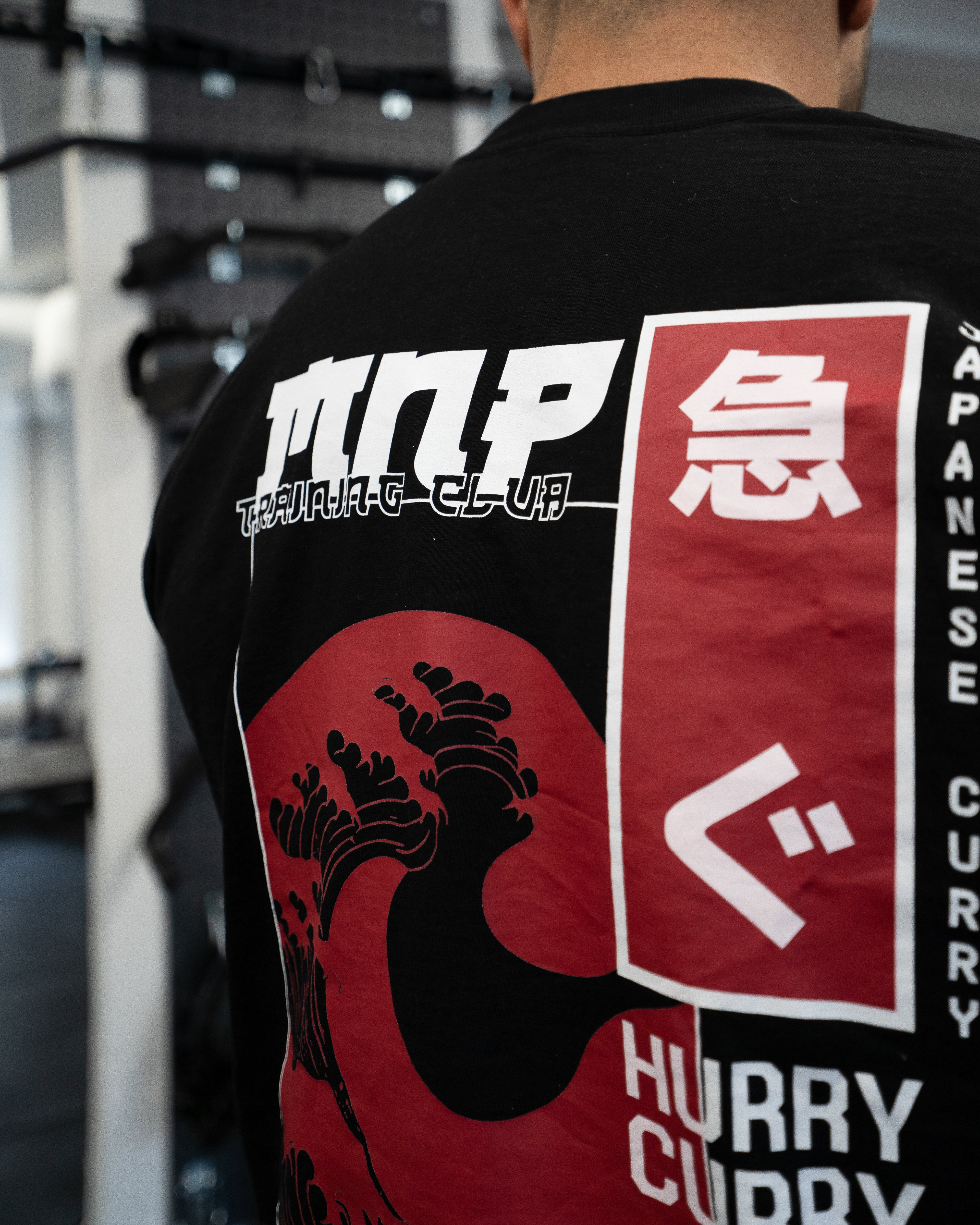 Hurry Curry x MNPTC Box Fit