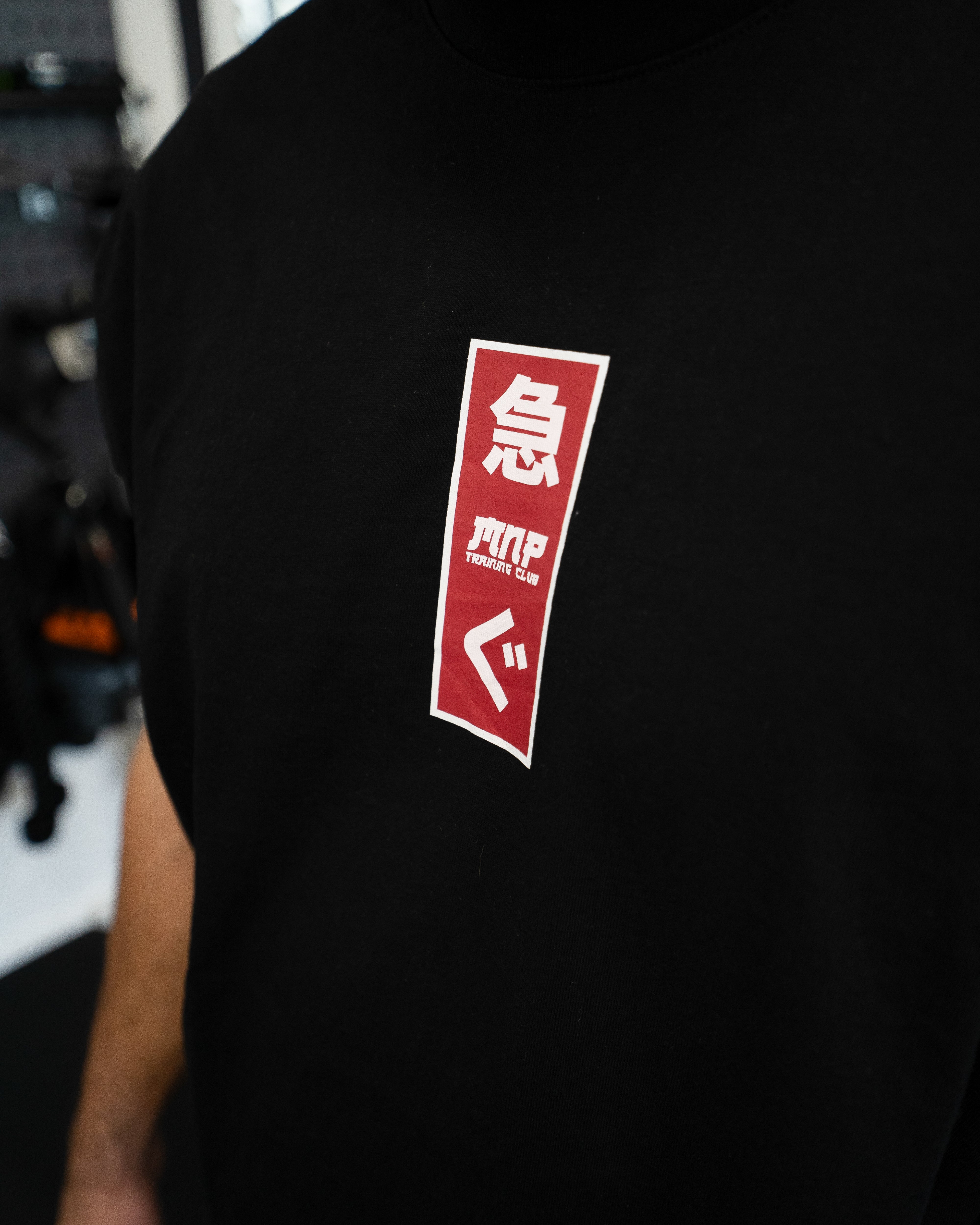 Hurry Curry x MNPTC Box Fit